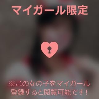 坂本まな オタク気質