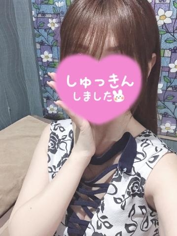 小嶋りほ 出勤してます?