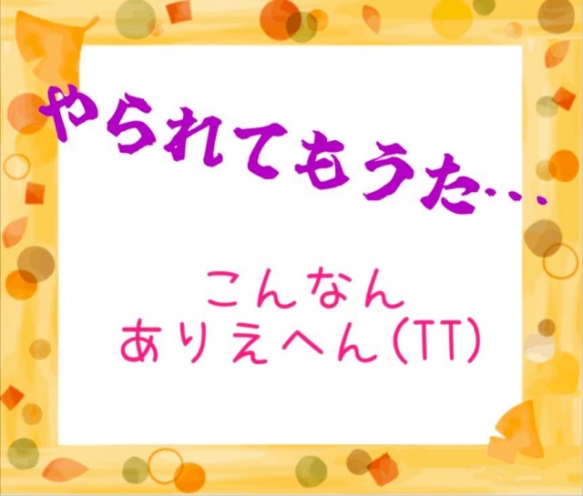 ちあき 泣くしかない(TT)