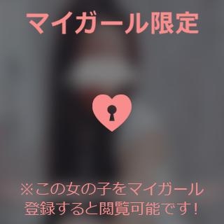 澤村ゆう 木曜日のありがとう? ??-