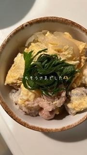 田崎 夜ご飯