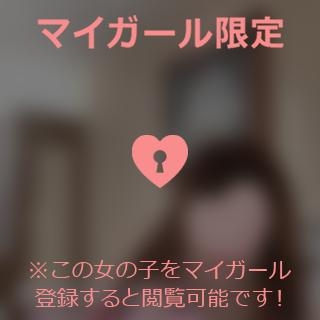 原田ともえ シフト追加のお知らせになります??