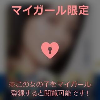 倉田ふみか 人は多面体.。o○