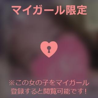 青山まゆか おやすみなさい?