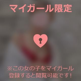 弘中あやか 《 9月どうしましょう？???》