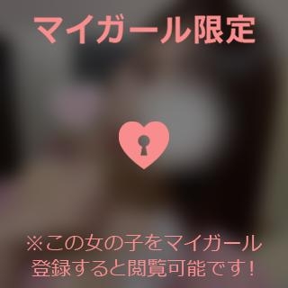 杉原みその ??流石にNG行為??