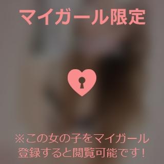 新藤ひろえ おはようございます??