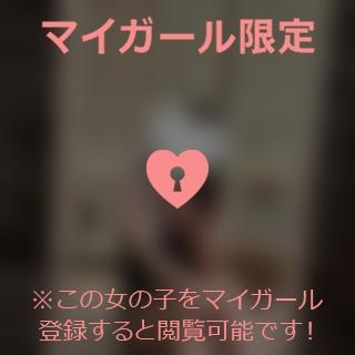 山崎さとみ ????? ???