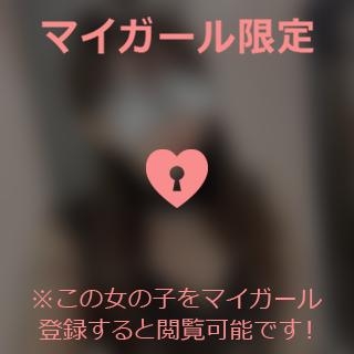 新垣さえ ビタミンC?