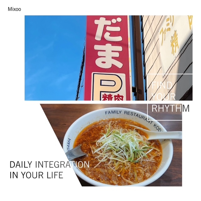 丸山 担々麺♡