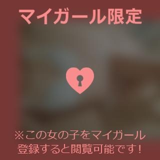 小松えりこ あれれ…？？？