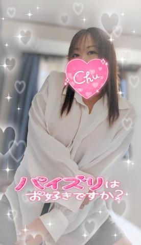 川村 スケスケってエロいよね♡