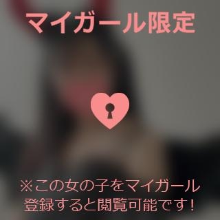 坂本まな ?元気を出すために