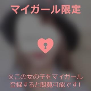 川栄あいか 引き寄せの法則