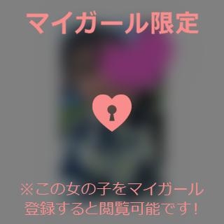 多部えみ 浴衣着たよ??