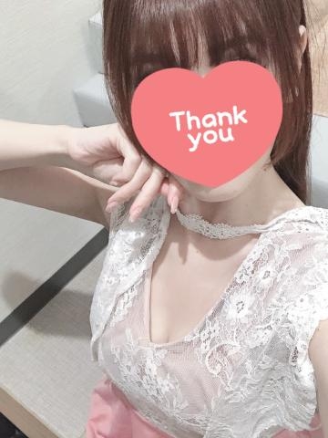 小嶋りほ 嬉しい???