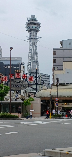 ちなつ 自分の器は★