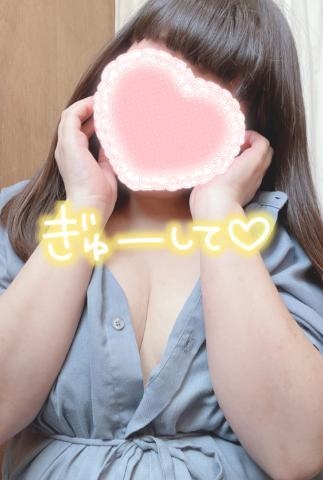 はつね ありがとうございました♡