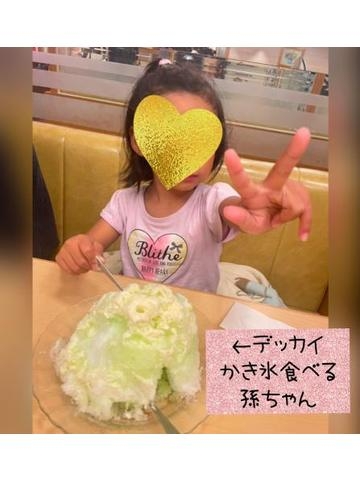 ちあき もう一人のかわい子ちゃん