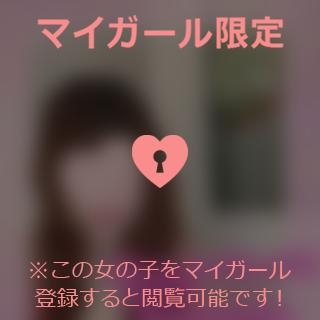 原田ともえ 5/12 16:00-?Kさまへ