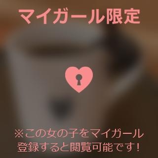 池上まさえ 同伴???