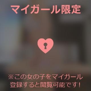 小松えりこ 楽しみ増えた?