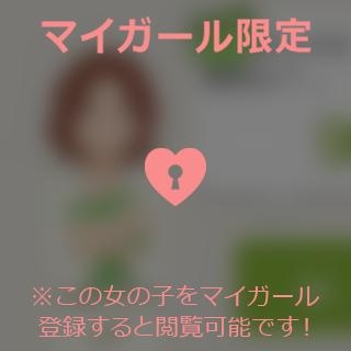 佐藤すずな 100点にならない?