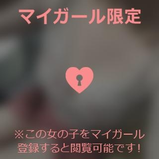 小嶋りほ ラブレター?