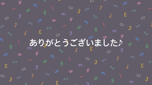 真白-ましろ ホープをお吸いのお兄様