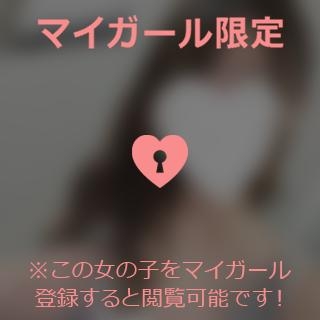 指原さとみ 6日のお礼?