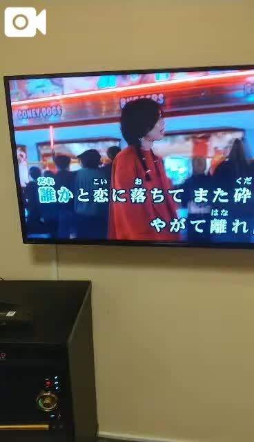 桑田 カラオケ生歌