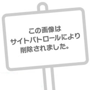 秋里 今夜☆１９時から深夜２時まで。