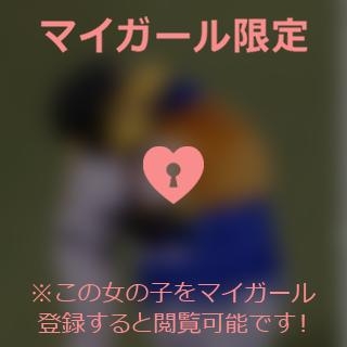 吉川ひとみ ??打倒讀賣??