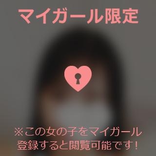 城田りの ご縁を大切に…??*゜