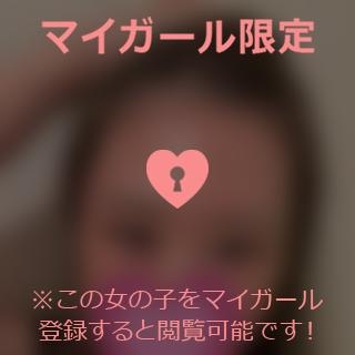 伊藤みゆき 髪をかき上げて頬を膨らます…