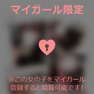 杉原みその ??6/15(土)のありがとう??