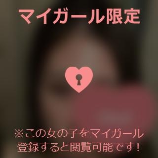 伊藤みゆき おはよー！出勤??