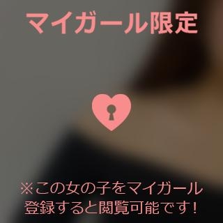 山本れん こんにちは?