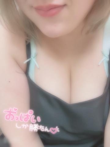 佐彩 待機中です♡