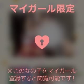 杉原みその ??7/19(金)のありがとう??