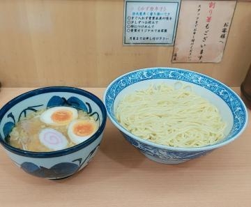 新菜 青葉