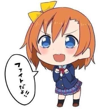 さな おばあちゃん