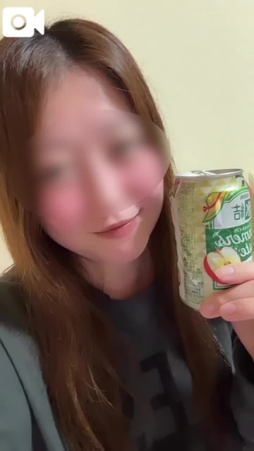 伊藤まゆ 酔っぱらっちゃった