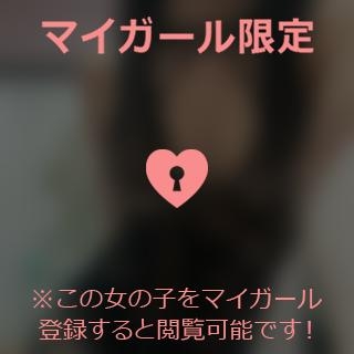 山本れん 乳首がハミ出る女(最終章)