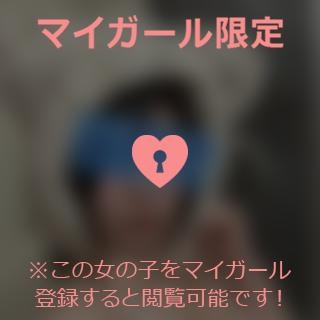 石原みほ え？？？?