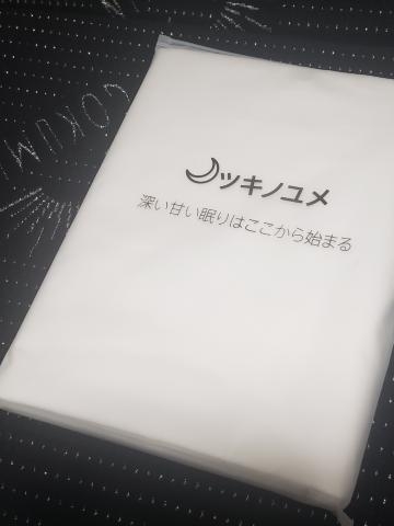 三上ちさと こう言ってはなんですが