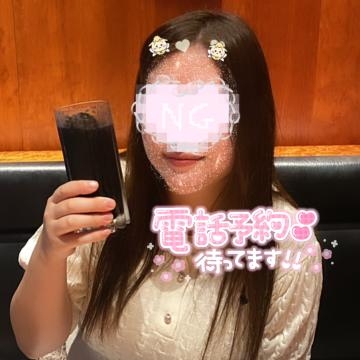 伊藤まゆ 到着