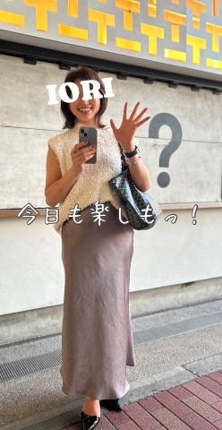 いおり 今日も楽しもっ??