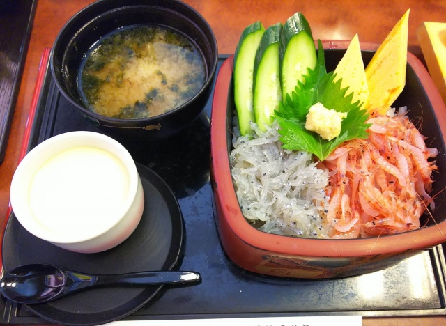 るい 明日 完熟ばなな横浜店るいです