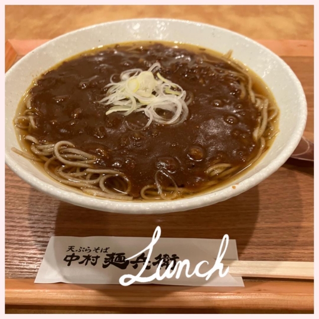 あいこ カレー南蛮